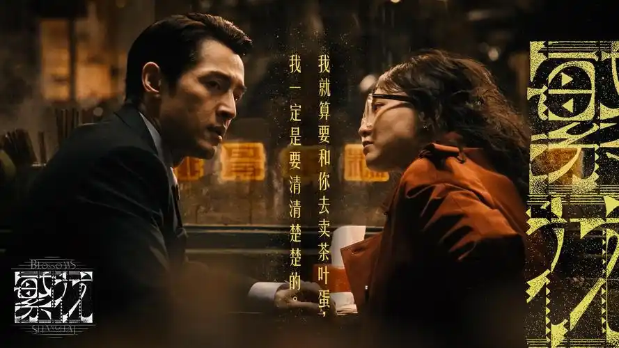 聚合影院三层轨道总览轮播图，青瓷绿线条串联观影、幕后与手稿三类站点