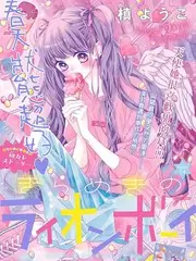 录音师访谈照片，手持话筒与内河航线录音笔记