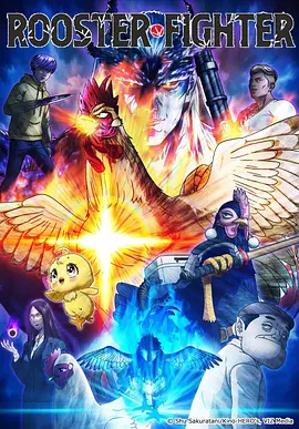 纸鸢邮局原画手稿扫描件，铅笔定位线与红色修正圈
