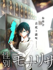 夜间工作者专列图块，青瓷绿线条穿过深夜街区轮廓