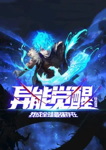 色彩脚本专列图块，青瓷绿色号条按深浅排列